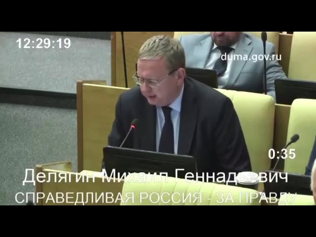 Процедура банкротства юридического лица как прекратить банкротство предприятия